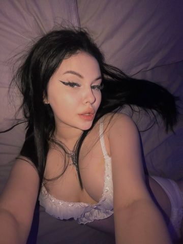 Яна